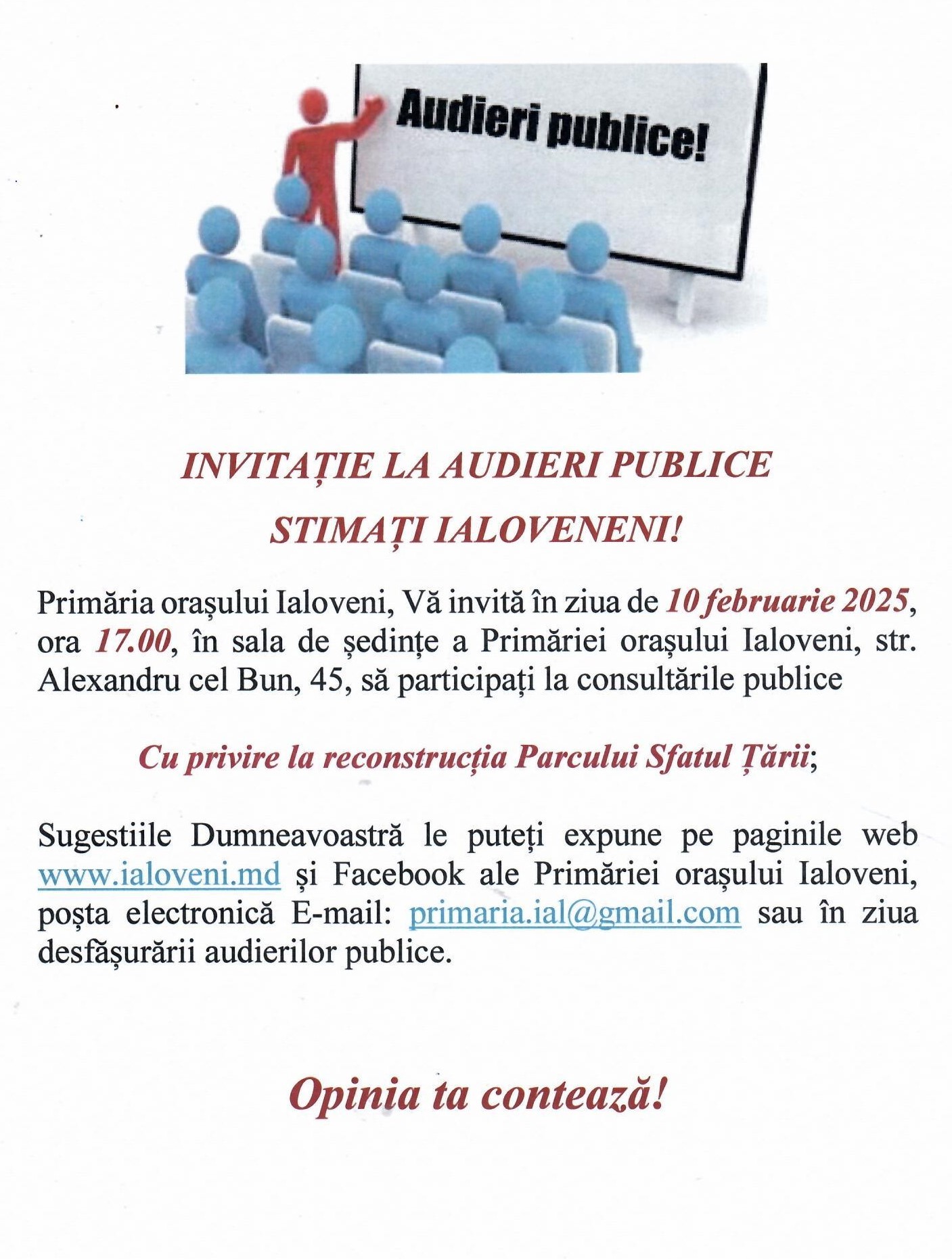 INVITAȚIE LA AUDIERI PUBLICE