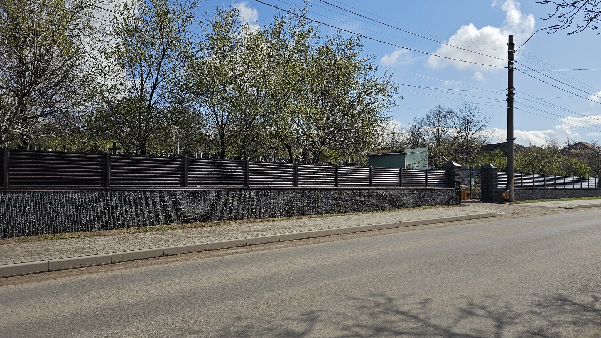 𝐑𝐞𝐚𝐛𝐢𝐥𝐢𝐭𝐚𝐫𝐞𝐚 𝐠𝐚𝐫𝐝𝐮𝐥𝐮𝐢 𝐜𝐢𝐦𝐢𝐭𝐢𝐫𝐮𝐥𝐮𝐢 𝐯𝐞𝐜𝐡𝐢