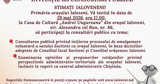Stimați locuitori ai orașului Ialoveni