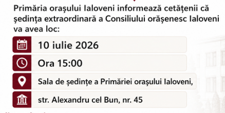 ANUNȚ