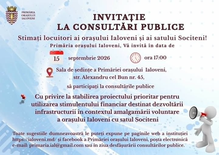 Consultare publică
