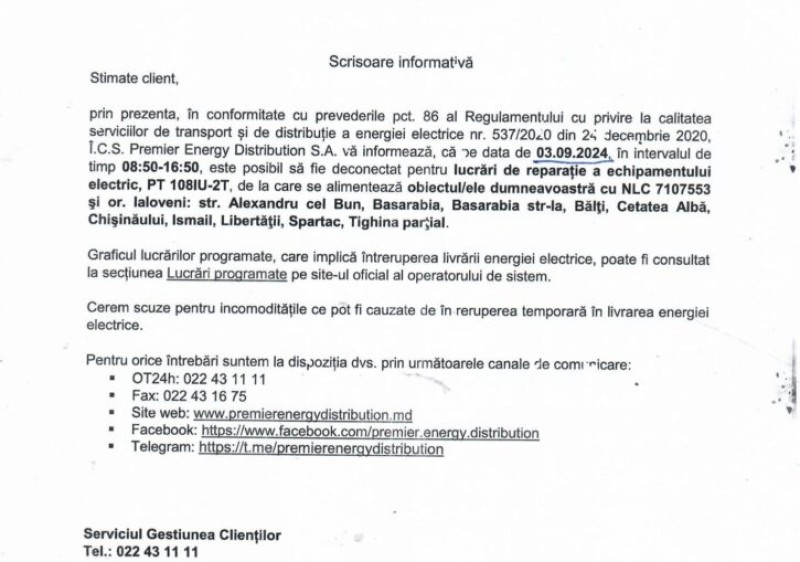 Anunț! Posibile deconectări de curent electric în zilele de 2 și 3 septembrie