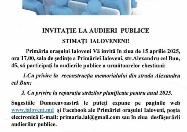 Invitație la Audieri Publice