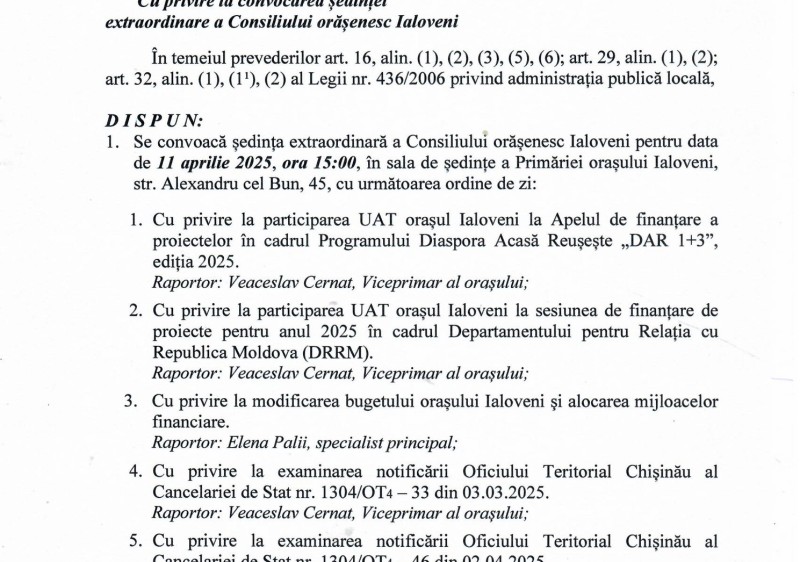 ANUNȚ Dispoziția dlui Sergiu ARMAȘU, Primar al orașului Ialoveni