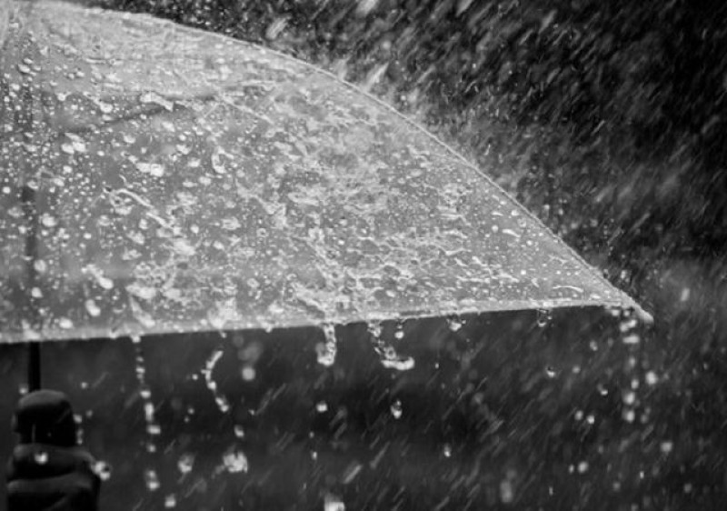 🌧️ 𝐀𝐕𝐄𝐑𝐓𝐈𝐙𝐀𝐑𝐄 𝐌𝐄𝐓𝐄𝐎 🌧️