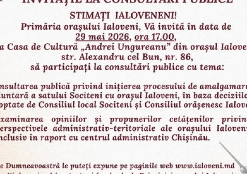 Stimați locuitori ai orașului Ialoveni