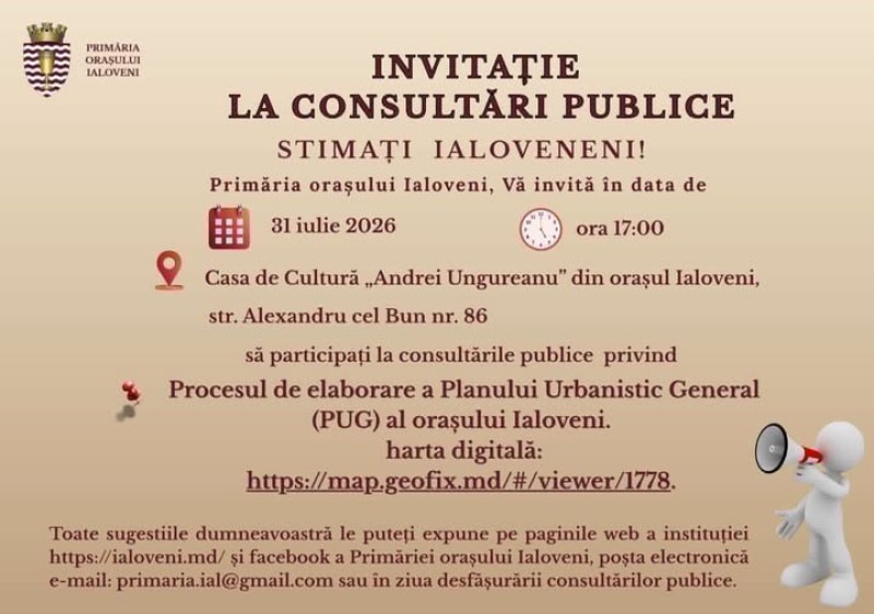 📢 Invitație la consultări publice privind elaborarea Planului Urbanistic General al orașului Ialoveni