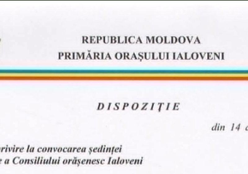 📢 Ședința ordinară a Consiliului orășenesc Ialoveni